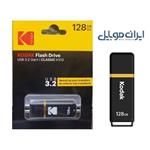 فلش 128 گیگ پر سرعت کداک ( USB 3.2 ) اورجینال