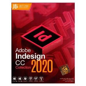 نرم افزار مجموعه Adobe InDesign CC 2020 صنعت چاپ و صفحه آرایی نشر JB.Team 