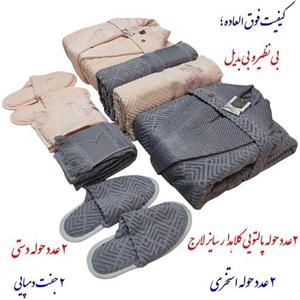 سرویس دو قلوی حوله بسیار زیبای لاکچری
