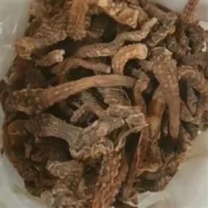 دورنج عقربی 100 گرم