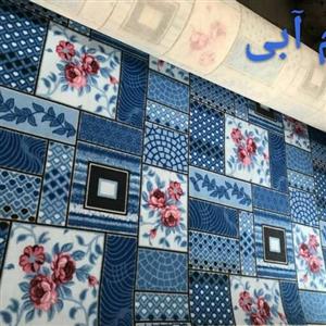 موکت رم آرتا