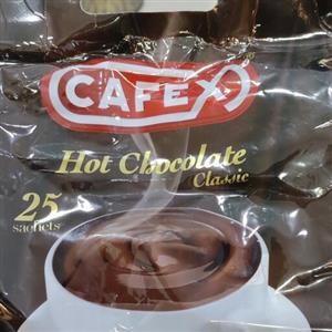 هات چاکلت کافکس شکلات داغ اصلی،25 عددی 