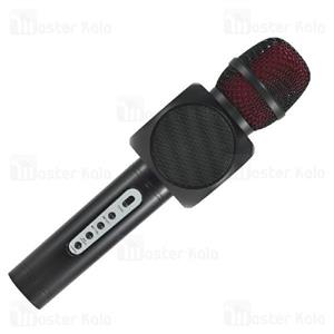 میکروفون جووی مدل KGB01 Joway KGB01 Microphone