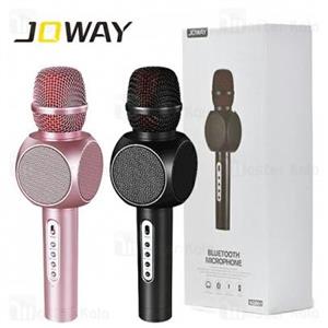 میکروفون جووی مدل KGB01 Joway KGB01 Microphone