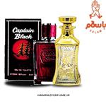 عطر کاپیتان بلک Captain Black- اسانس خالص و بدون الکل لوزی گرمی 