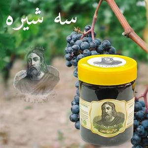 سه شیره جالینوس - 500 گرم