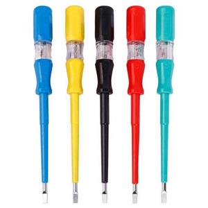 فازمتر  رنگی