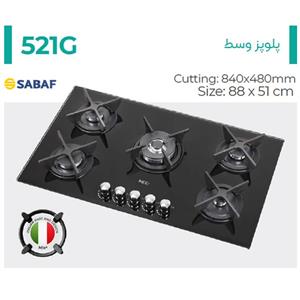 اجاق گاز میکس پلاس مدل 521G
