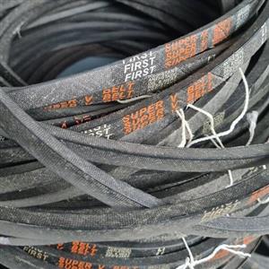 تسمه A 39 تایوانی a39