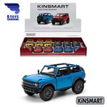 ماکت فورد برانکو کینسمارت(ford bronco opentop kinsmart)