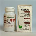 پکیج گیاهی بهبود دهنده پروستات کاژوا Kazhwa ( بهبود سوزش ادرار التهاب پروستات و تکرر ادرار )