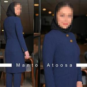 مانتو شلوار اداری پدیده