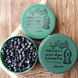 ساچمه تفنگ بادی شهاب نوک تیز کالیبر 4.5
