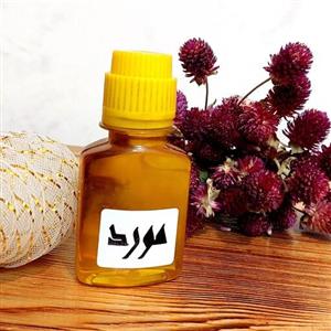 روغن مورد  اصل سنتی70 میل گرم(با تضمین کیفیت)