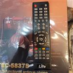 کنترل تلوزیون ال ای دی لایف ولیف LED Lifeوسینمای خانگی لیف ولایف