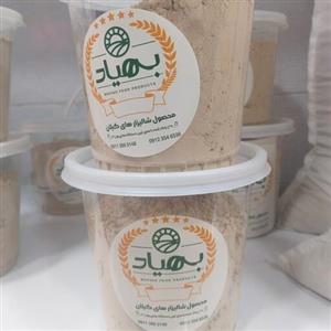 پودر سبوس برنج 200گرمی