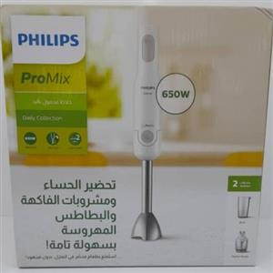 گوشت کوب چند کاره فیلیپس مدل 2535