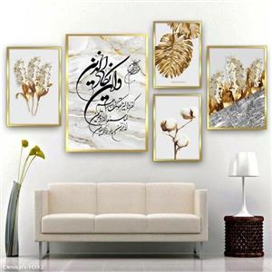 تابلو دکوراتیو مجموعه ون یکاد و گل های طلایی 5تیکه سایز  یک عدد 40در60 دوعدد 30در40 دو عدد 20در30