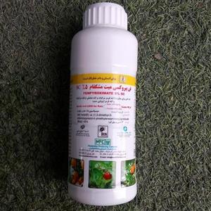 کنه کش فن پیروکسی میت (اورتوس) نیم لیتری مشکفام