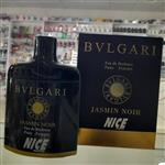 دو پرفیوم زنانه نایس مدل Bvlgari Jasmin Noir حجم 85 میلی لیتر