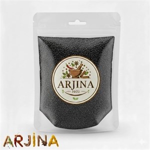 زیره سیاه ممتاز آرجینا - 100 گرم