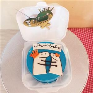 بنتو کیک دونفره با طرح های به روز و خاص که این روزا کلی طرفدار داره ....بهترین گزینه برای تولدهای دونفره