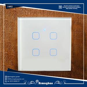 کلید چهارپل لمسی