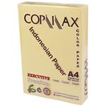 کاغذ A4 رنگی Saba Copimax 75g بسته ۵۰۰ عددی