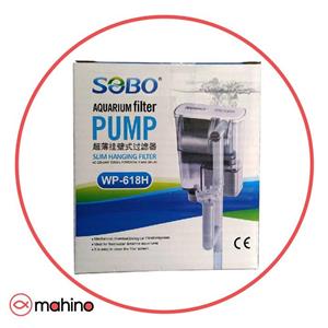 فیلتر پمپ آکواریوم سوبو مدل مدل WP_618H