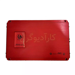 آمپلی فایر دی ام اس مدل DB460 Plus