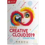 مجموعه نرم افزاری Adobe Creative CLOUDE 2019 نشر جی بی