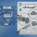رینگ پیستون موتور 405 -یک عددی پزو405 پژو 405 ایساکویی