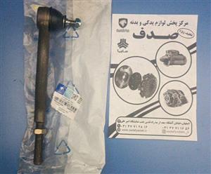 سیبک میل فرمان -چپ  -چپقی پژو 405 ایساکویی