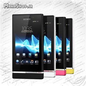 شارژر اصلی سونی Sony Xperia U