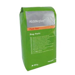 آلژینات بایر – Alginoplast Bayer
