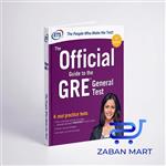 کتاب The Official Guide to the GRE General Test 3rd