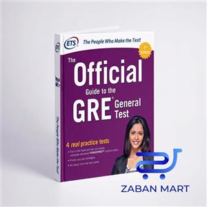 کتاب The Official Guide to the GRE General Test 3rd