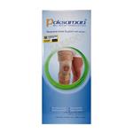 زانو بند طبی نئوپرنی چهار فنره پاک سمن 2 ایکس لارج Paksaman Neoprene Knee Support With Springs