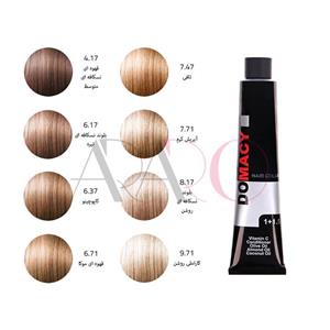 رنگ مو دوماسی | کافی شاپ