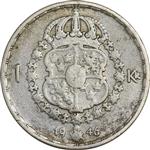 سکه 1 کرون 1946 گوستاو پنجم - VF30 - سوئد