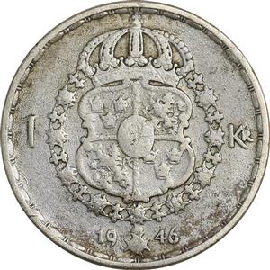 سکه 1 کرون 1946 گوستاو پنجم VF30 سوئد 