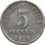 سکه 5 فینیگ 1920F ویلهلم دوم - EF45 - آلمان
