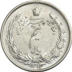 سکه نیم ریال 1313 (3 تاریخ بزرگ) - MS61 - رضا شاه