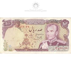 اسکناس 100 ریال (یگانه - خوش کیش) - تک - EF40 - محمد رضا شاه 