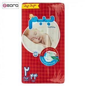 پوشک ببم مدل New سایز 2 بسته 44 عددی Bebem New Size 2 Diaper Pack of 44