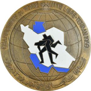 مدال یادبود مسابقات جهانی کشتی آزاد تهران 1338 AU محمد رضا شاه 
