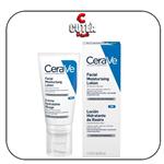 کرم مرطوب کننده صورت سراوی cerave مدل Facial Moisturizing حجم 52 میل 