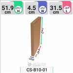 جعبه مدل دار دایکاتی کد CS-B10-1