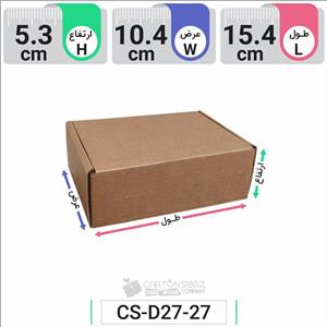 جعبه مدل دار دایکاتی کد CS-D27-27 