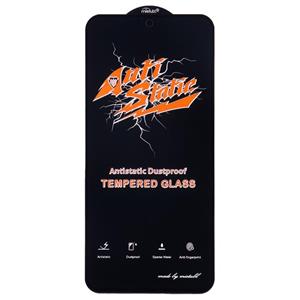 گلس Anti Static سامسونگ Samsung Galaxy A54